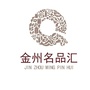 金州名品汇ico