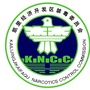 凯里经济开发区禁毒在线ico