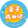 亲子成长记ico