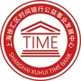 上海徐汇区时间银行ico