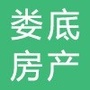 娄底房产在线ico
