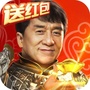 大哥回收元宝ico
