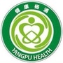 杨浦卫健ico