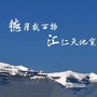 德汇投资客户服务ico