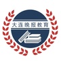 大连晚报大前程ico