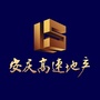 安庆高速地产ico