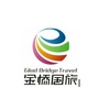 江西金桥旅行社公众号ico