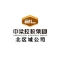 中梁北区域公司ico
