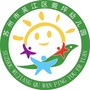 菀坪幼儿园ico