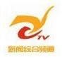 运城市广播电视台新闻综合频道ico