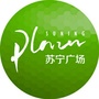 株洲苏宁广场ico