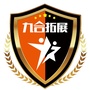 山东九合公众号ico