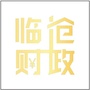 临沧财政ico