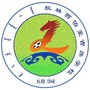 敖林西伯蒙古族学校ico