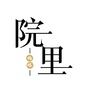 柏峪院里公众号ico