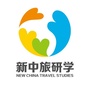 新中旅研学ico