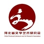 河北文学编辑部ico
