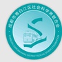 青白江社科ico