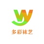 中国大唐袜艺学院ico