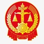 临川法苑公众号ico