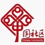 固原西塬社区公众号ico