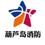 葫芦岛消防微课堂ico