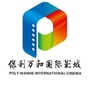 柏溪金沙首座影城ico