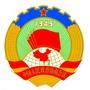 平武政协ico