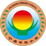 甘肃省宁县早胜小学公众号ico