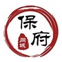 保定同城服务ico