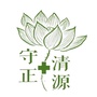 守正清源公众号ico