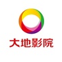 大地抚州万象新城影院ico