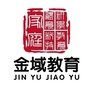 金域教育ico