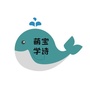 育儿早教班ico