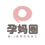 大连孕妈圈俱乐部ico