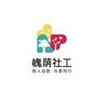 槐荫社工蒲公英项目组ico