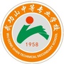 武功山中等专业学校ico