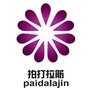 医行天下ico