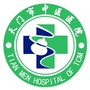 天门市中医医院护理之家ico
