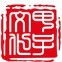 甲子文化艺术有限公司ico