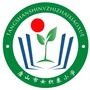 唐山市女织寨小学ico