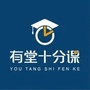 十分亲子课ico