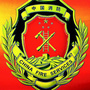 江门市新世纪安全教育培训中心ico