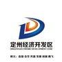 定州开发区ico