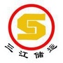 三江储运ico