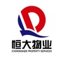 恒大物业在陕西ico