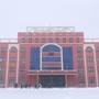 汤旺县第一小学ico