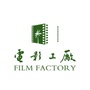 电影工厂影视文化产业园ico