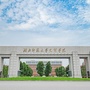 湖北师范大学文理学院ico