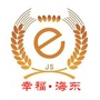 幸福海东ico